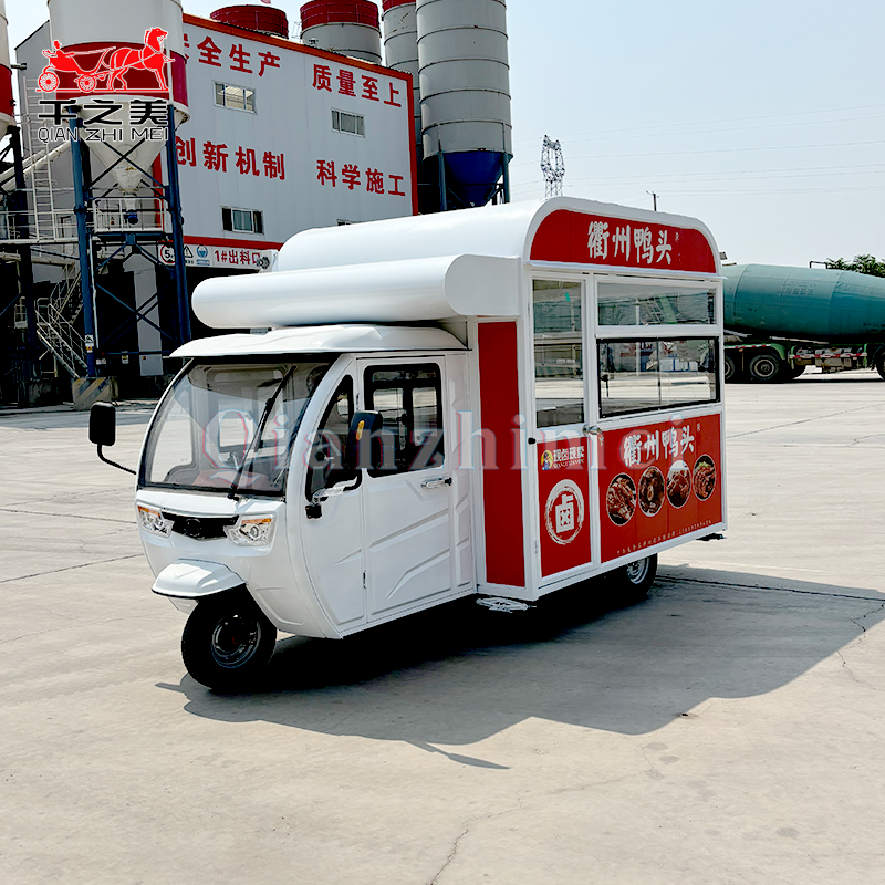 Electric Food Truck Supplier - Colorful Mobile