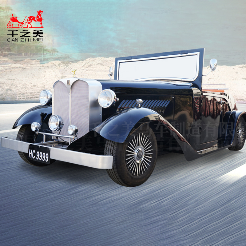 Classic Car Supplier - Black Retro Convertible