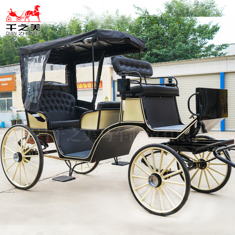 Victorian Carriage Supplier - Electric Film Prop