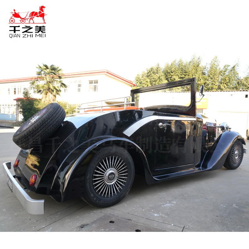 Classic Car Supplier - Black Retro Convertible