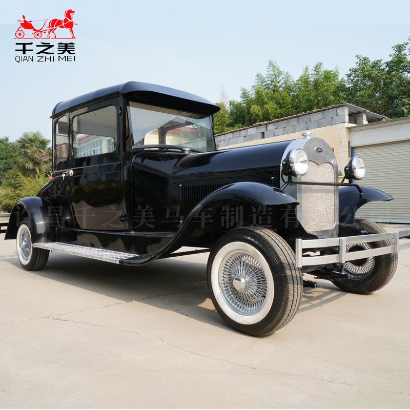 Electric Classic Car Supplier - Leisure Travel