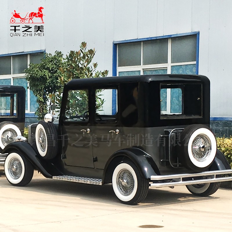 Classic Vehicle Factory - Convertible Transportation