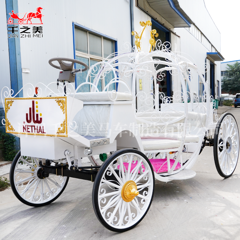 Pumpkin Carriage Factory - Steel Hollow Love Design