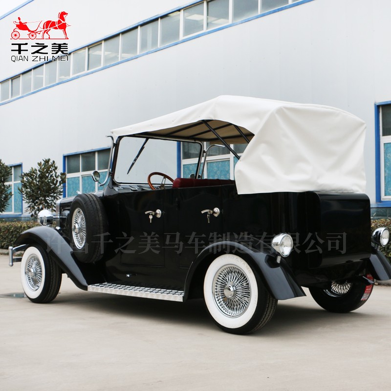 Vintage Car Factory - Comfortable Spacious Seats