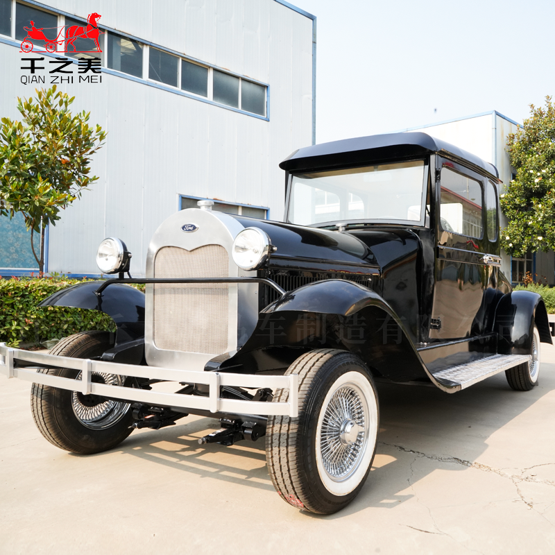 Electric Classic Car Supplier - Leisure Travel