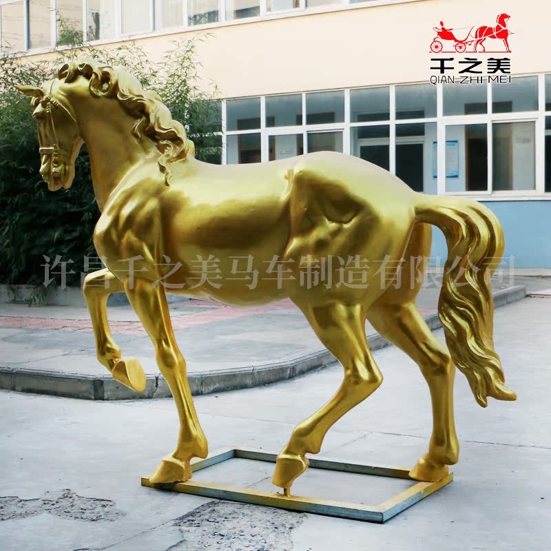 Decorative Horse Factory - Golden Model Special Transport