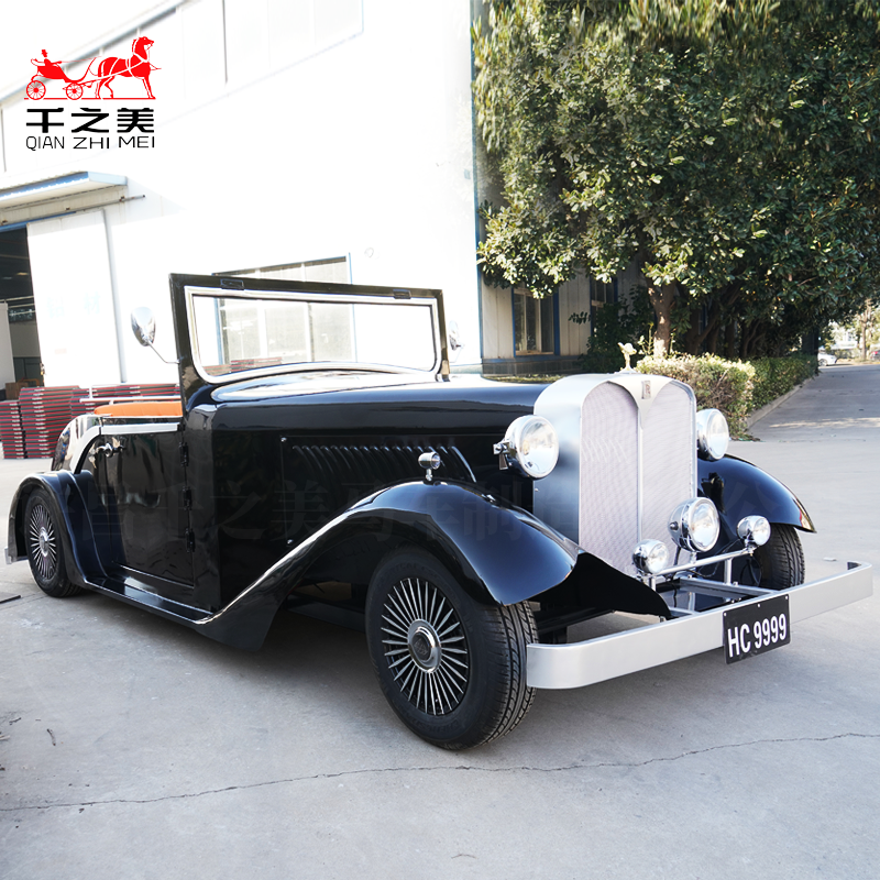 Classic Car Supplier - Black Retro Convertible