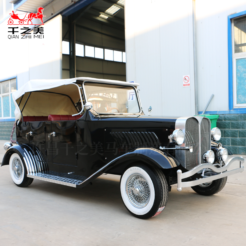 Vintage Car Factory - Comfortable Spacious Seats