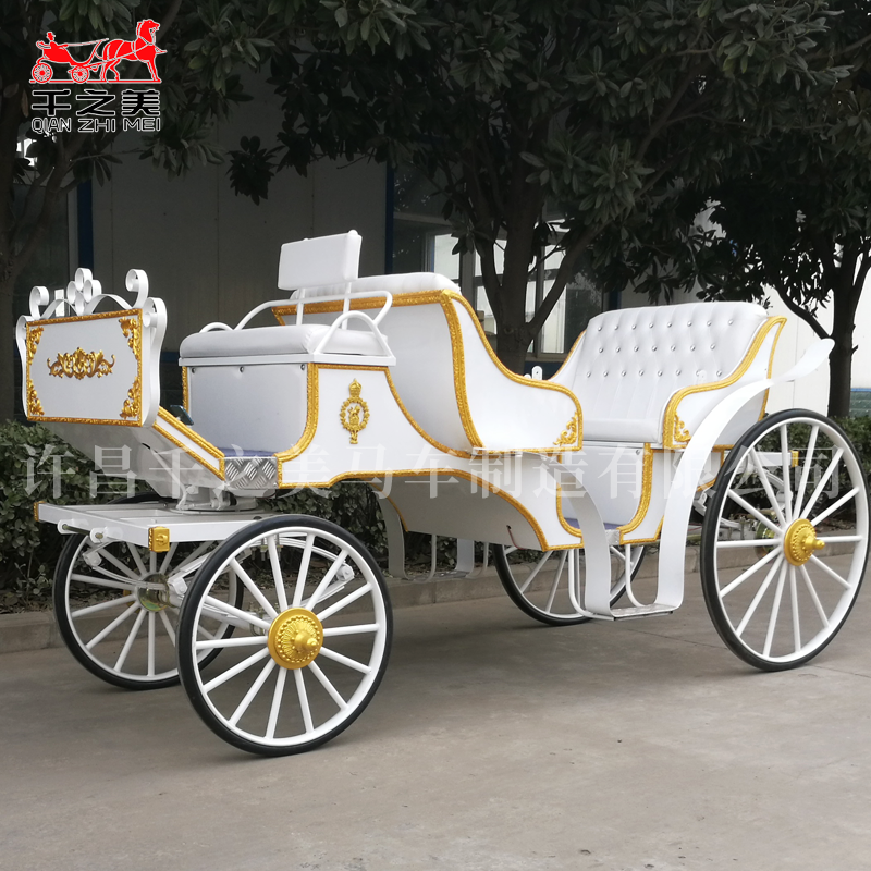 Wedding Carriage Manufacturer - White Red Awning