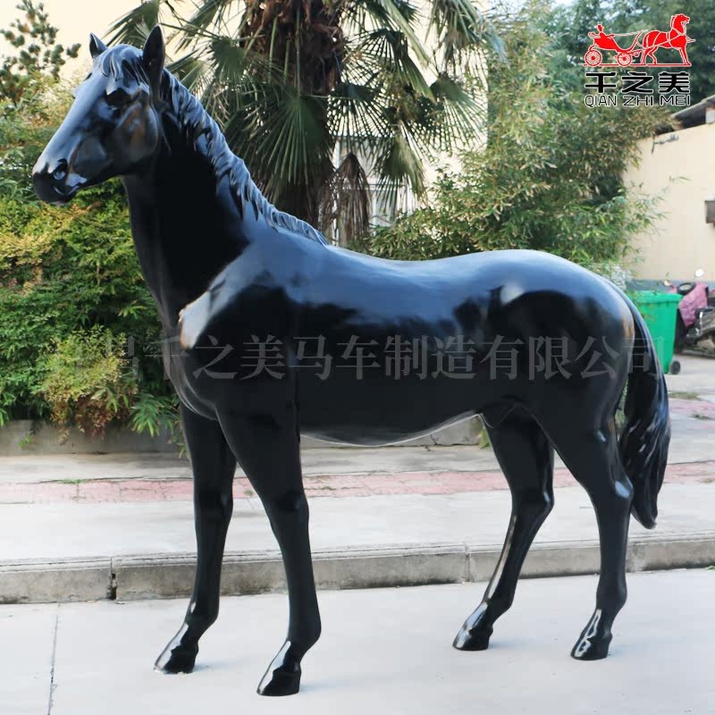 Model Horse Supplier - Special Transportation Prop