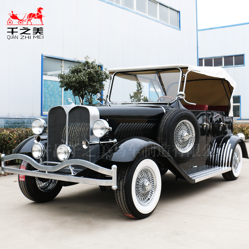 Vintage Car Factory - Comfortable Spacious Seats