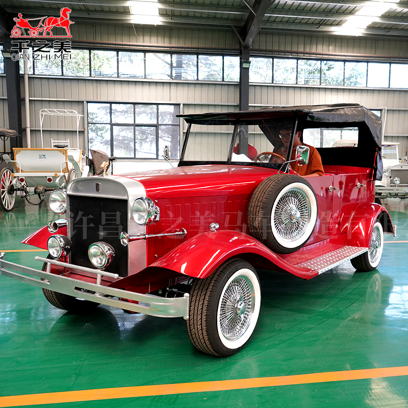 Antique Car Manufacturer - Luxury Steel Sightseeing