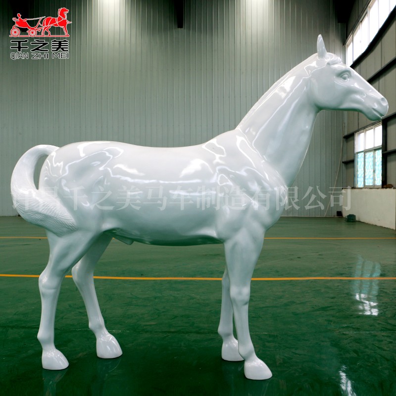 Model Horse Supplier - Special Transportation Prop