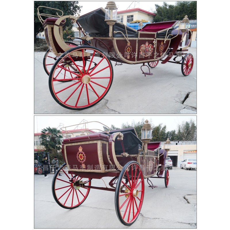 Amusement Carriage Factory - Retro Party Props