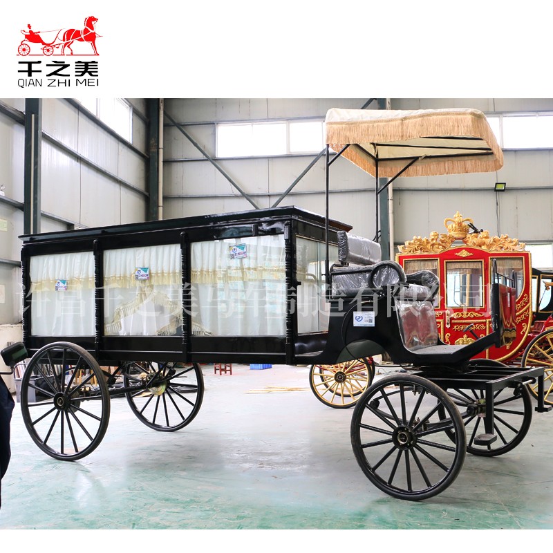 Funeral Buggy Factory - Black Carriage Trailer
