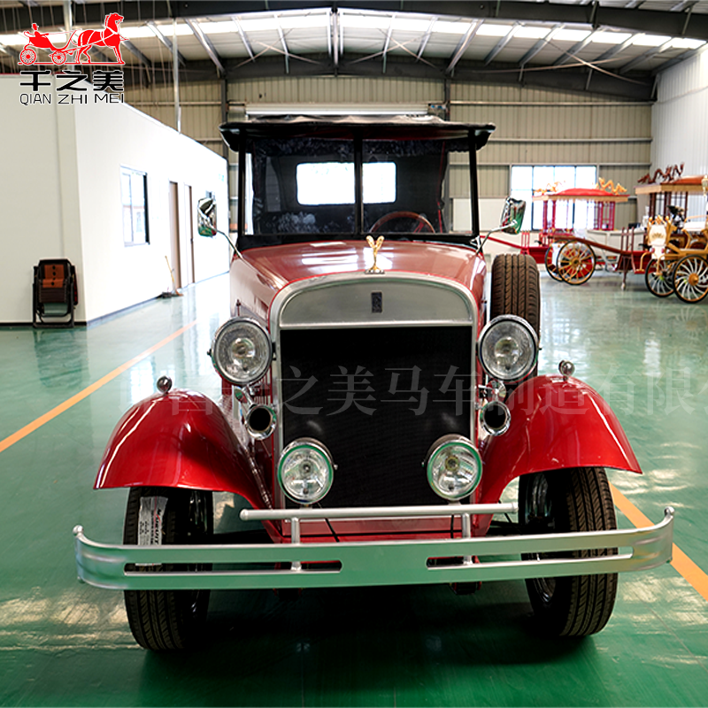 Classic Car Factory - Retro Electric Convertible