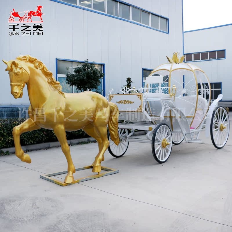 Model Horse Supplier - Special Transportation Prop