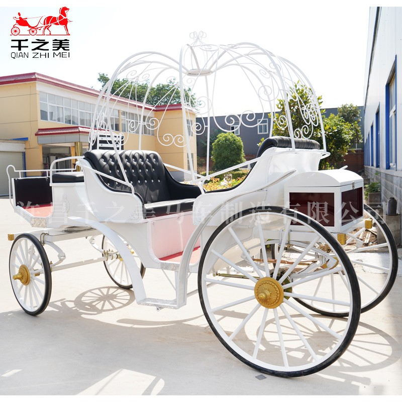 Pumpkin Carriage Factory - White Electric Special
