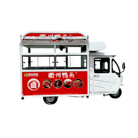 Electric Food Truck Supplier - Colorful Mobile