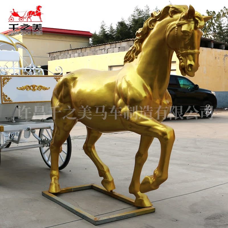 Decorative Horse Factory - Golden Model Special Transport