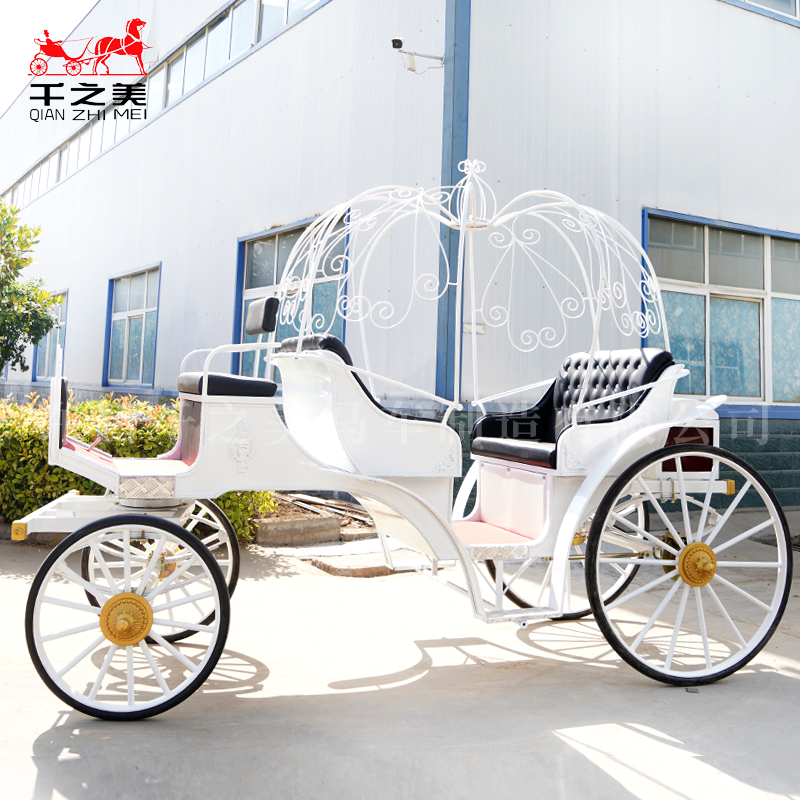 Pumpkin Carriage Factory - White Electric Special