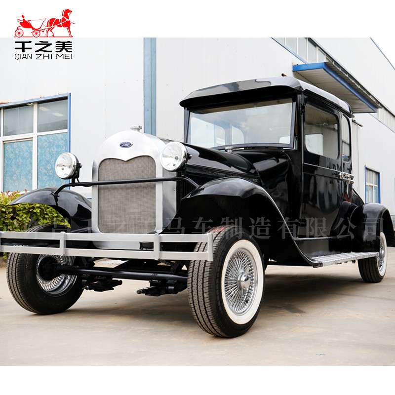 Electric Classic Car Supplier - Leisure Travel