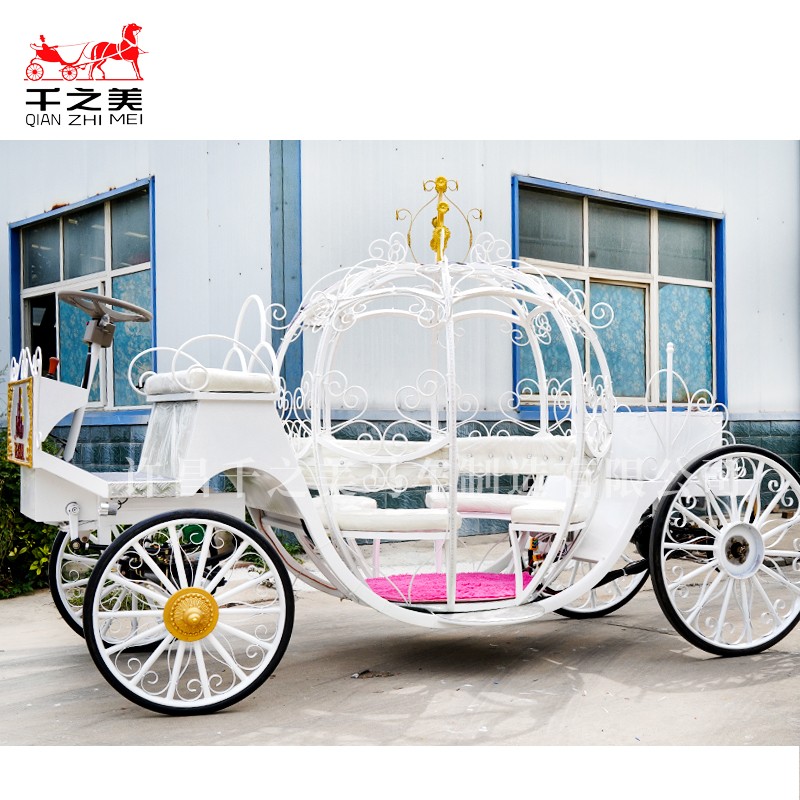 Pumpkin Carriage Factory - Steel Hollow Love Design