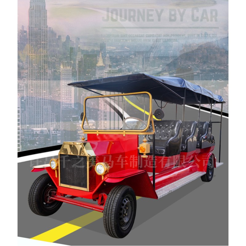 Electric Car Supplier - Classic Sightseeing Bus