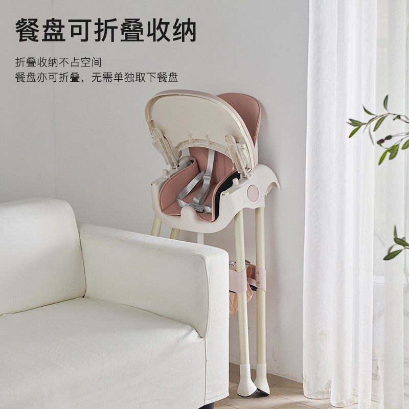 Children's Dining Chair Factory - Foldable Storage Plastic High Chair
