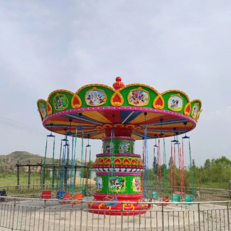 Swing Ride Supplier - OEM Custom Flying Chair