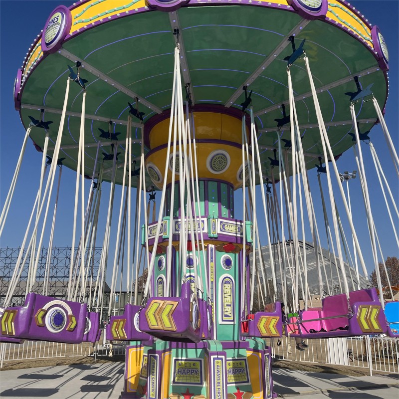 Mini Flying Chairs Factory - OEM Custom Swing Ride
