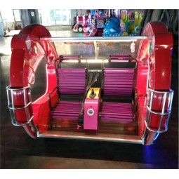 Swing Ride Supplier - OEM Custom Carnival Machine