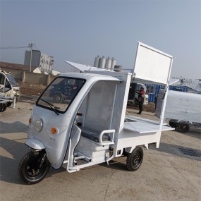 Electric Food Truck Manufacturer - OEM Custom Tricycle Design