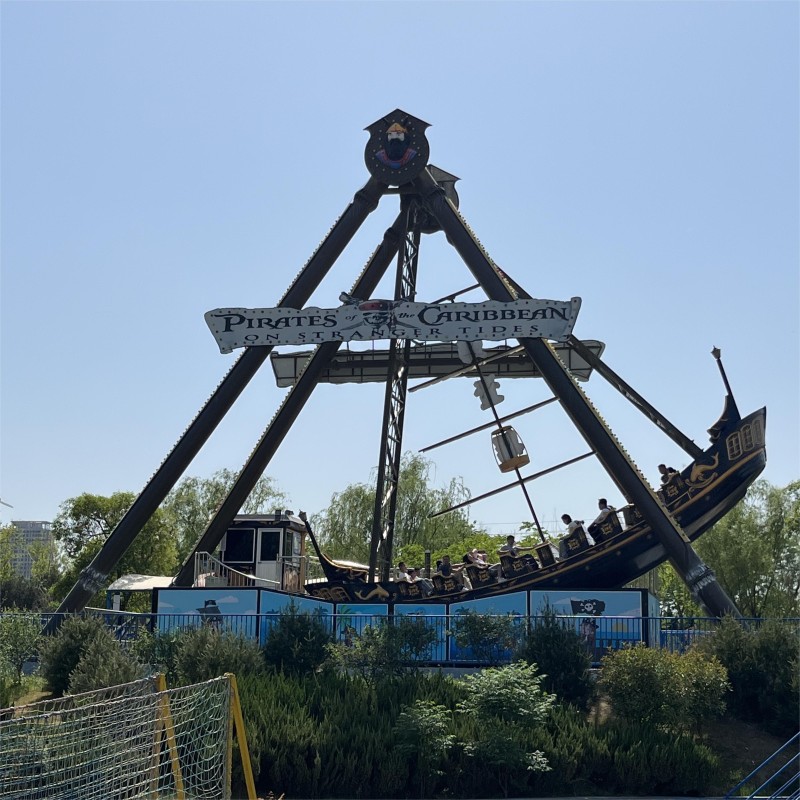 Pirate Ship Ride Supplier - OEM Custom Swing Ride