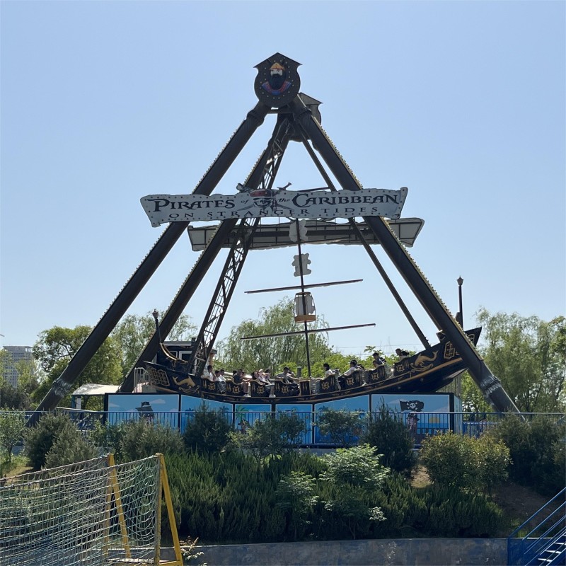 Pirate Ship Ride Supplier - OEM Custom Swing Ride