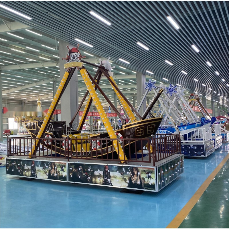 Pirate Ship Supplier - OEM Custom Carnival Rides