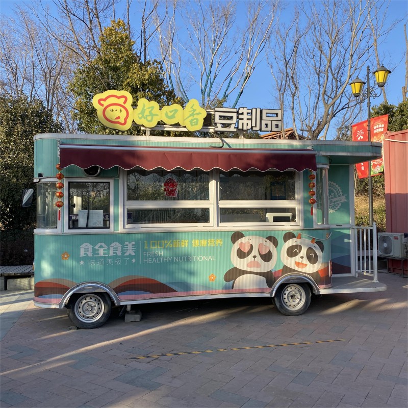 Mobile Kitchen Supplier - OEM Custom Food Truck Design