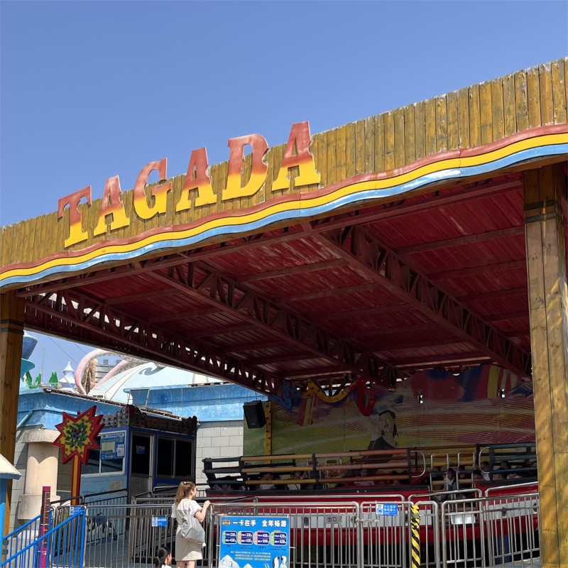 Space Gyro Manufacturer - OEM Custom Rotation Disco