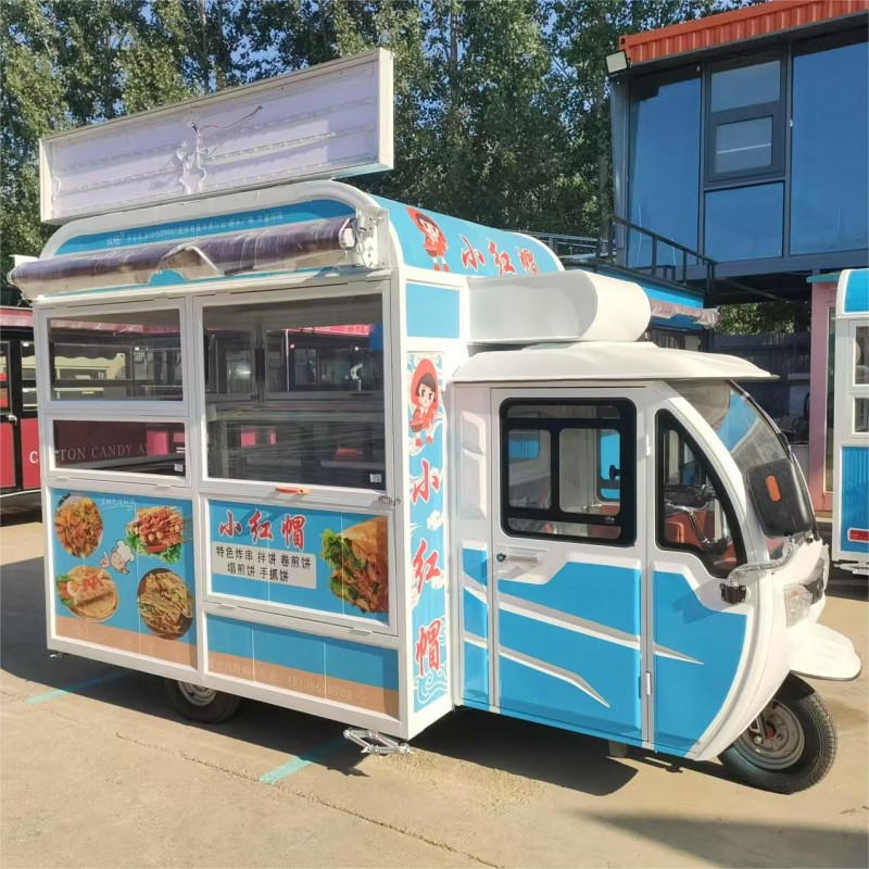 Fast Food Tricycle Supplier - OEM Custom Mall Event
