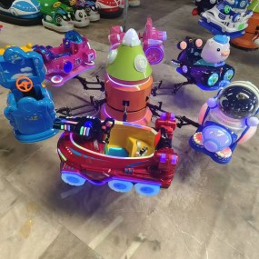 Merry Go Round Factory - OEM Custom Kids Games