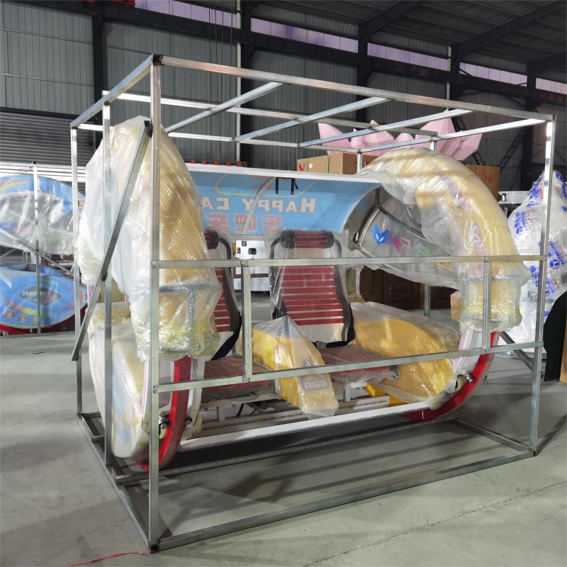 Swing Ride Supplier - OEM Custom Carnival Machine