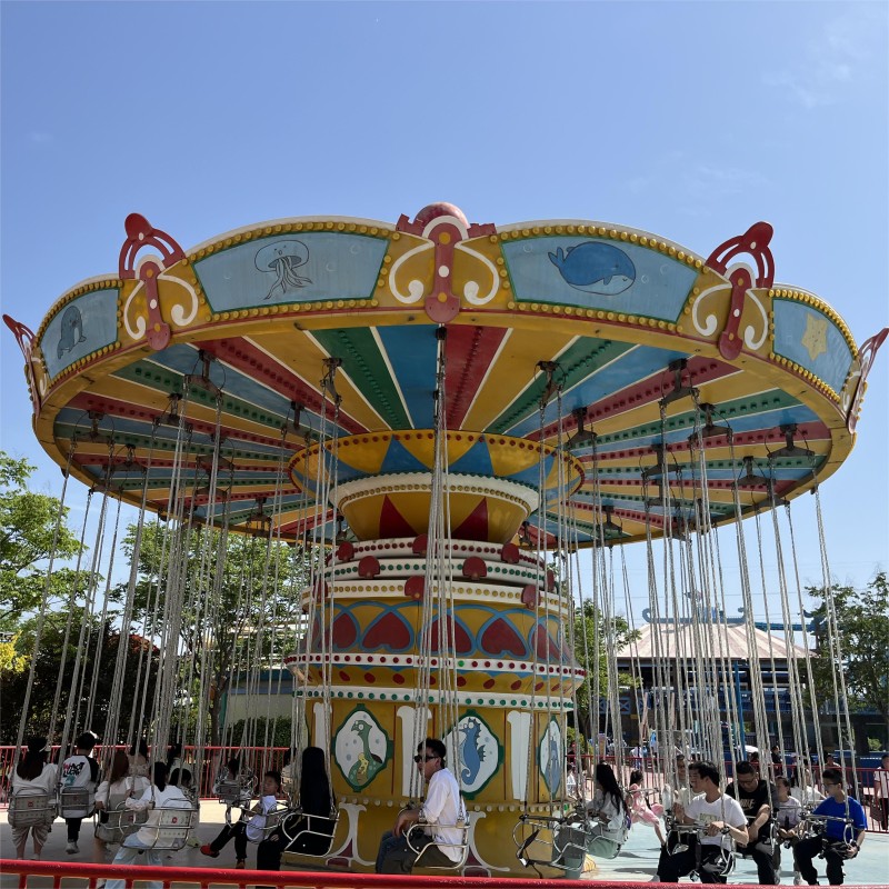 Mini Flying Chairs Factory - OEM Custom Swing Ride