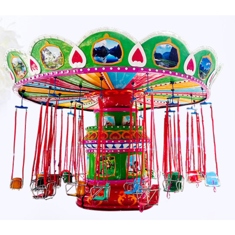Giraffe Flying Chair Manufacturer - OEM Custom Carnival Fair