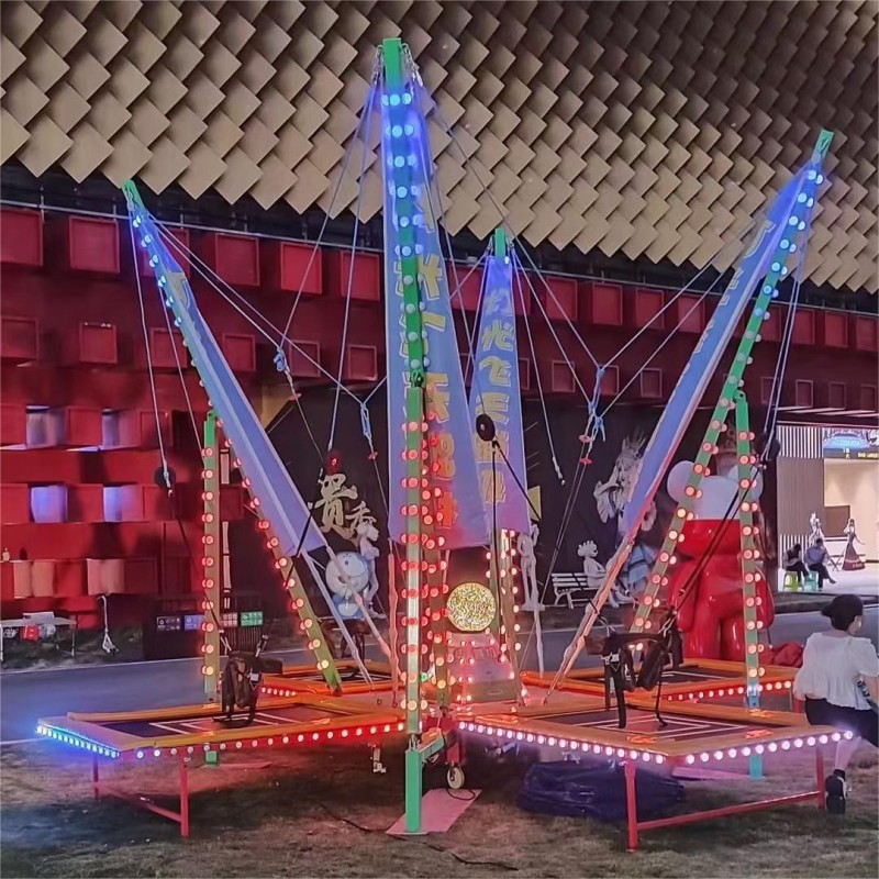 Bungee Trampoline Supplier - OEM Custom Outdoor Playground