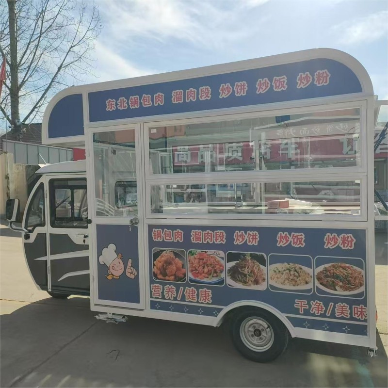 Food Tricycle Factory - OEM Direct Factory Sale