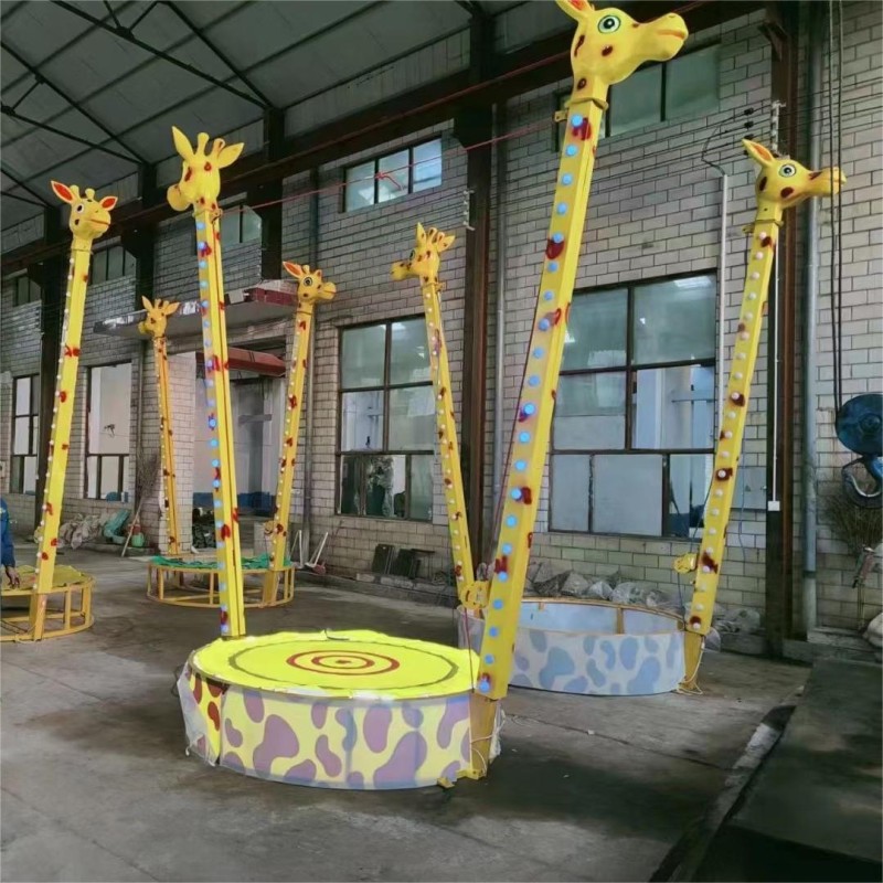 Bungee Trampoline Supplier - OEM Custom Outdoor Playground
