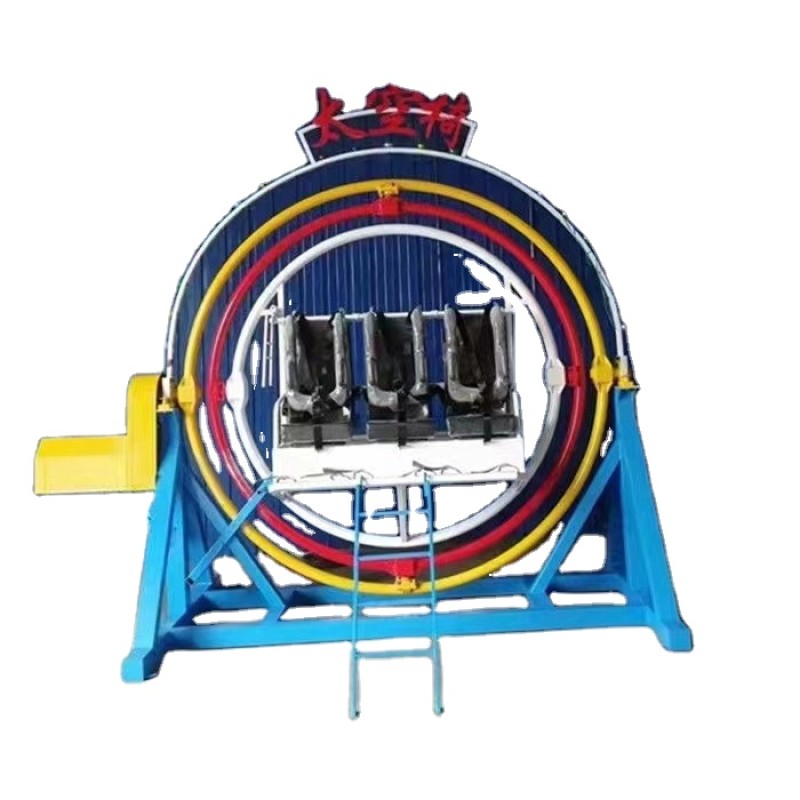 Human Gyroscope Manufacturer - OEM Custom China Factory