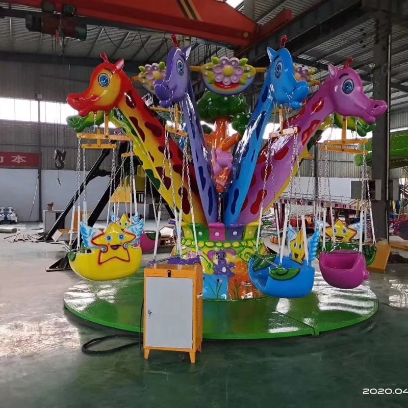 Outdoor Flying Chair Factory - OEM Custom Large Equipment