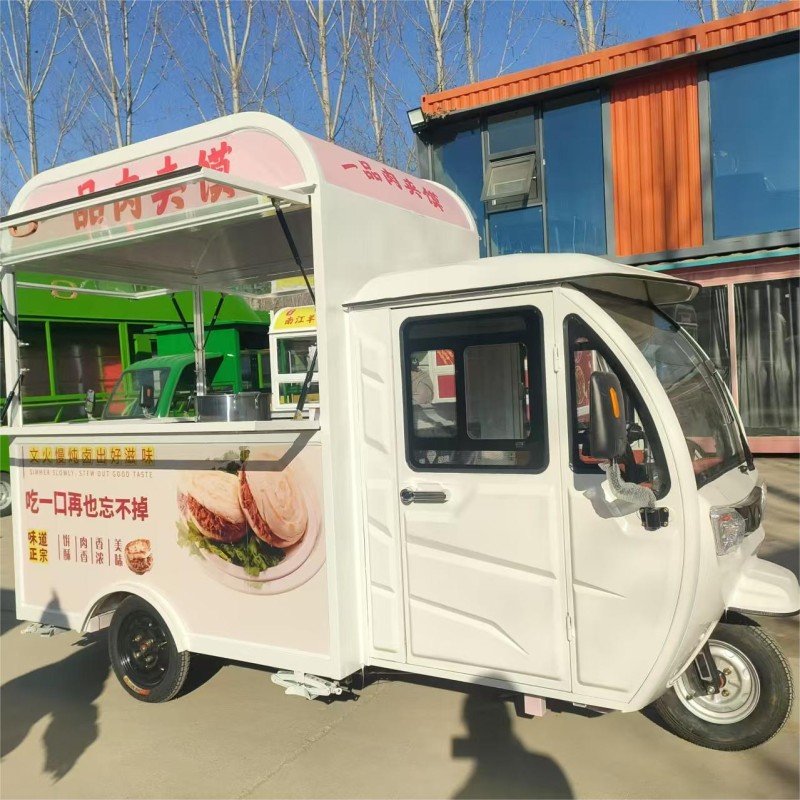 Electric Food Cart Factory - OEM Custom Hot Dog Pizza