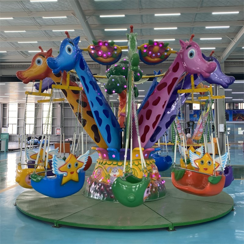 Luxury Swing Ride Manufacturer - OEM Custom Kids Adults